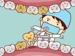 牙疼的时候如何去治疗？