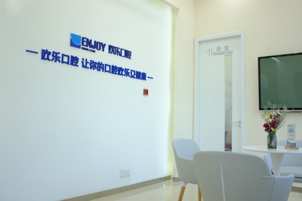 https://www.haoxinyc168.com/file/upload/202205/24/133753371710.jpg