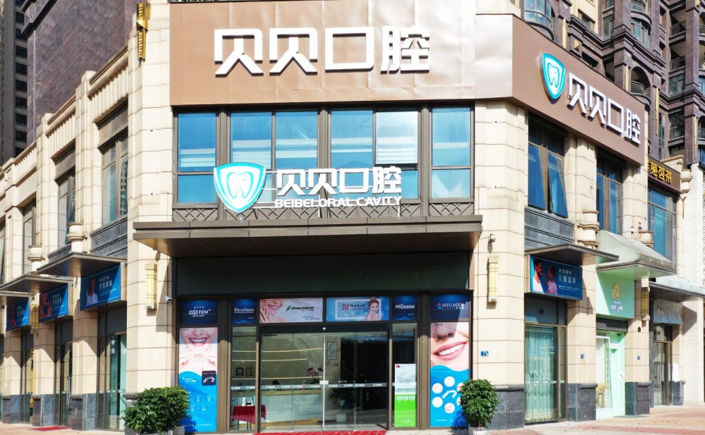 https://www.haoxinyc168.com/file/upload/202205/24/161610141740.jpg