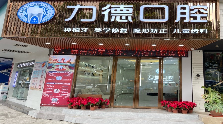 https://www.haoxinyc168.com/file/upload/202205/24/182113351741.jpg