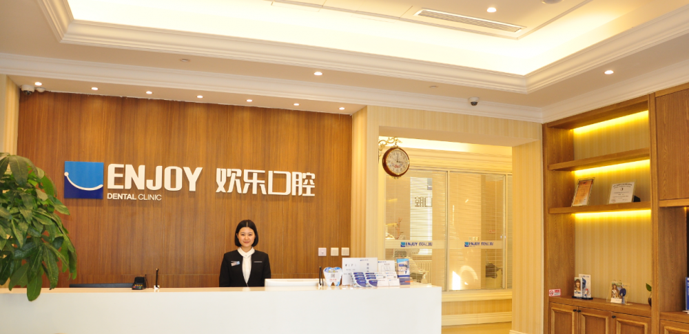 https://www.haoxinyc168.com/file/upload/202205/25/151417481725(1).png