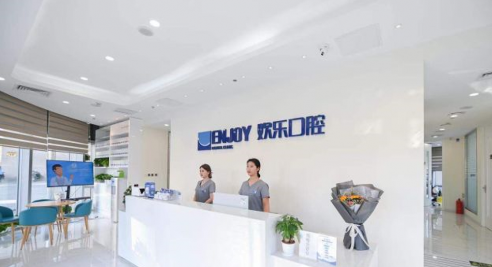https://www.haoxinyc168.com/file/upload/202205/25/204216121727.png