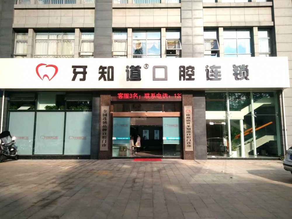 https://www.haoxinyc168.com/file/upload/202205/31/094945861755.jpg