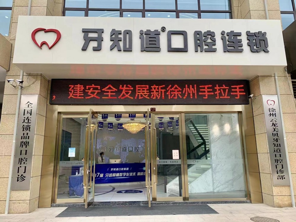 https://www.haoxinyc168.com/file/upload/202205/31/103754761763.jpg