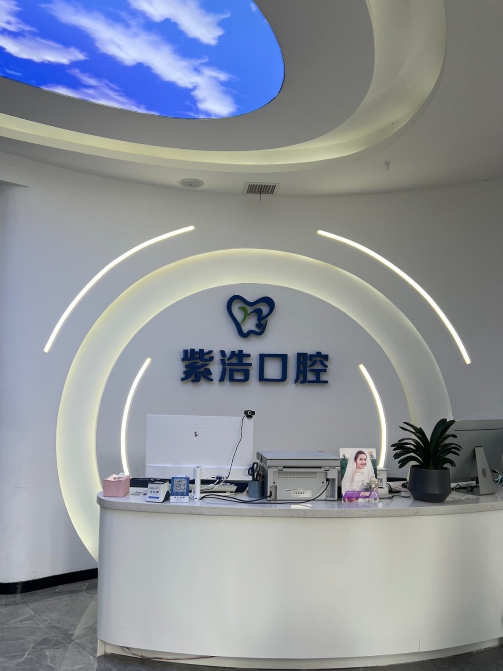 https://www.haoxinyc168.com/file/upload/202205/31/113637461765.jpg