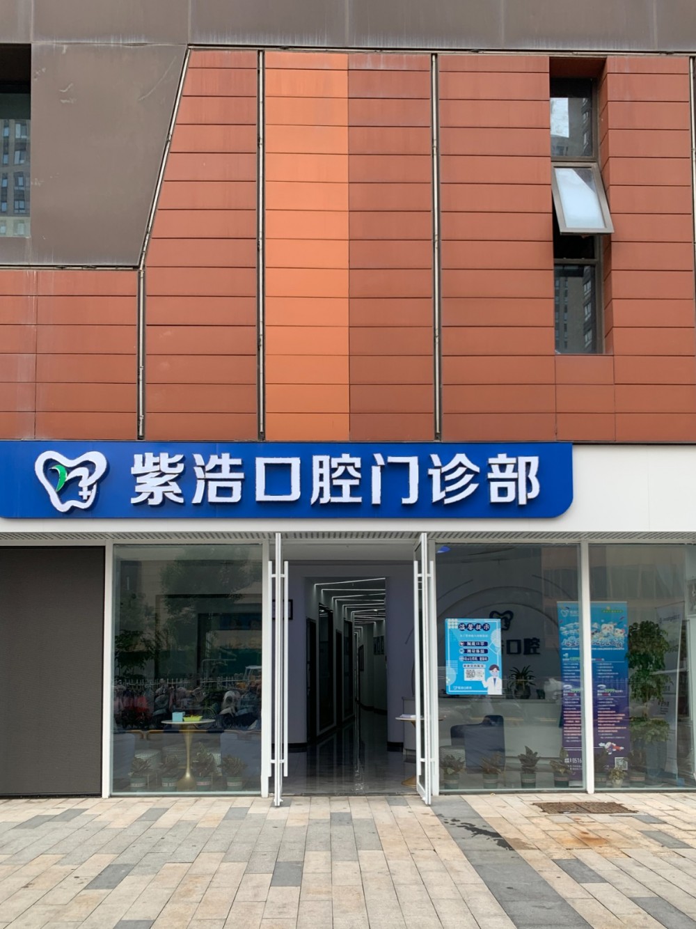 https://www.haoxinyc168.com/file/upload/202205/31/113641361765.jpg