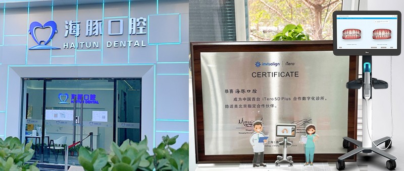 https://www.haoxinyc168.com/file/upload/202206/01/145830151795.jpg