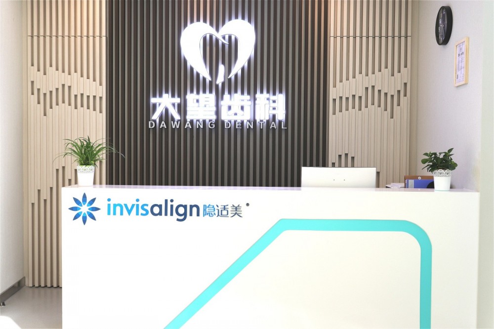 https://www.haoxinyc168.com/file/upload/202206/23/115946241750.jpg