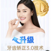 【名校硕博团队】疑难牙齿矫正  龅牙 地包天牙齿稀疏拥挤检查