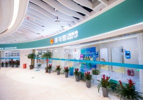 美可普口腔（台江万达富闽店）